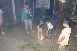 20160730205049-4076466