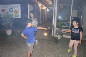 20160730205210-3842633