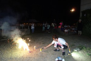 20160730211017-3418304