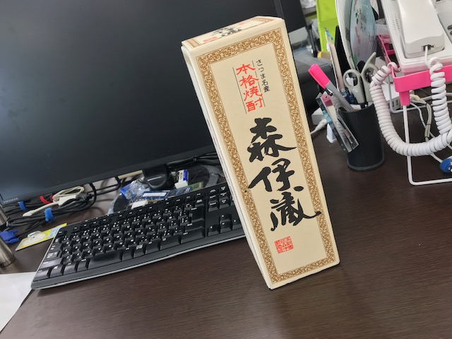 なぜこのようなものがオフィスに・・