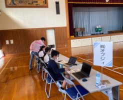 当日のキャリア教育の様子